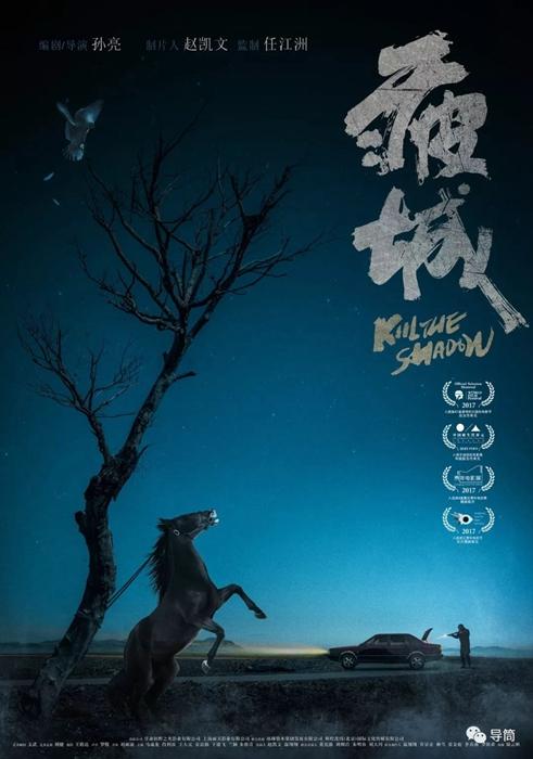 购买索尔福德大学 University of Salford文凭毕业证